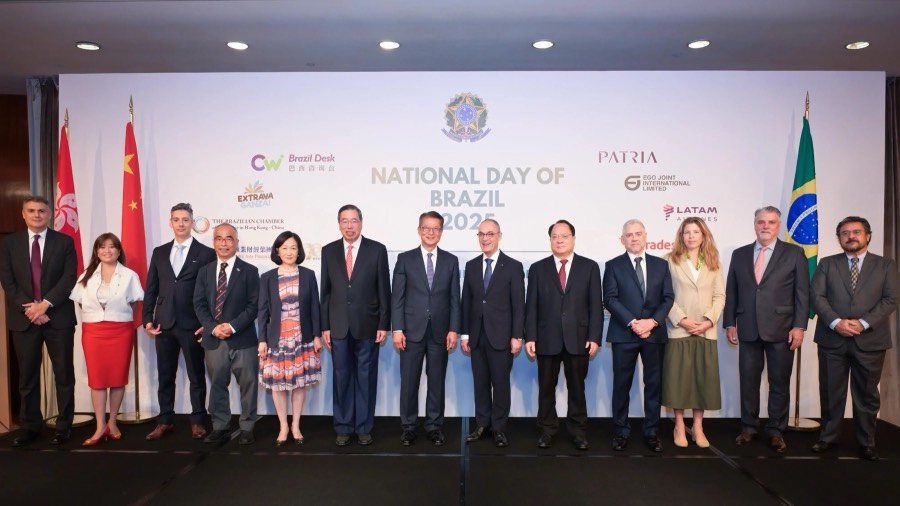 The National Day of Brazil reception in Hong Kong
